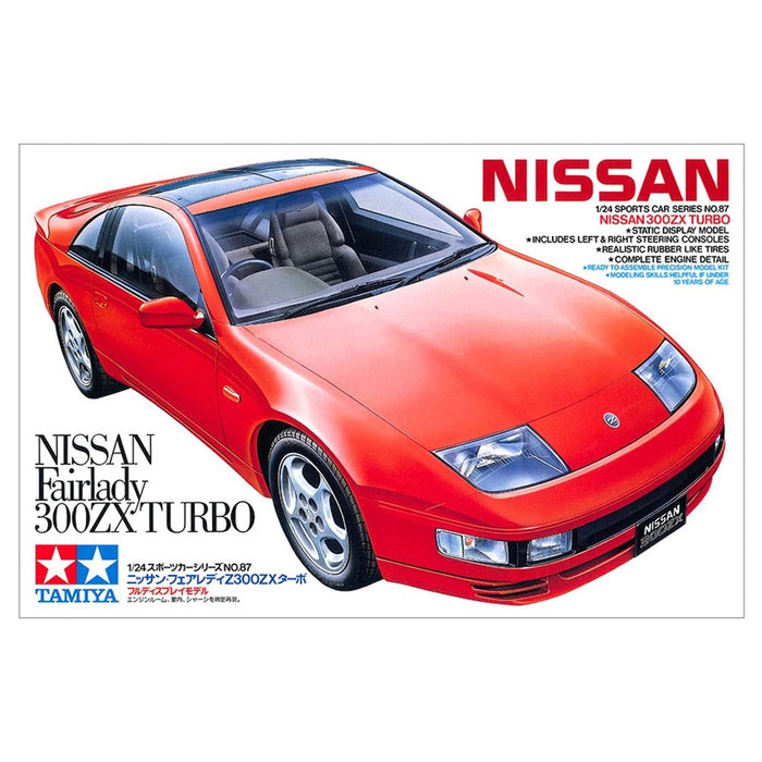 Tamiya 1:24 Nissan 300ZX Turbo