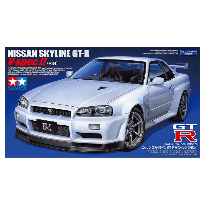 Tamiya 1:24 Nissan Skyline GT-R V SPEC II