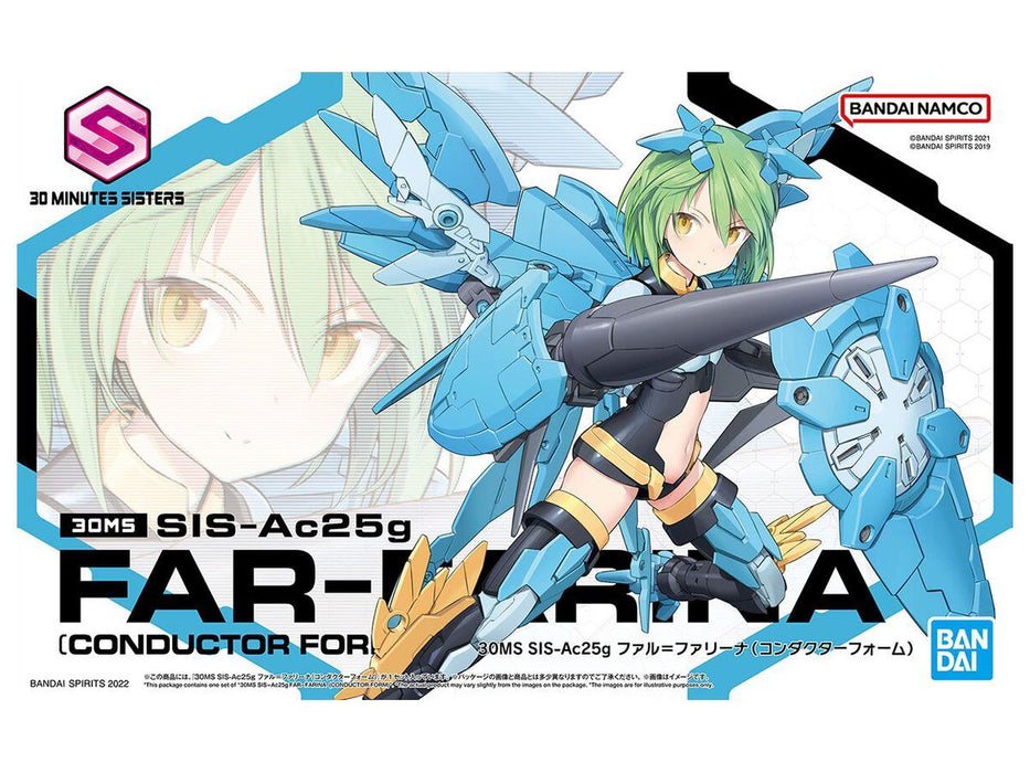 Bandai 30MS SIS-Ac25g FAR-FARINA CONDUCTOR FORM