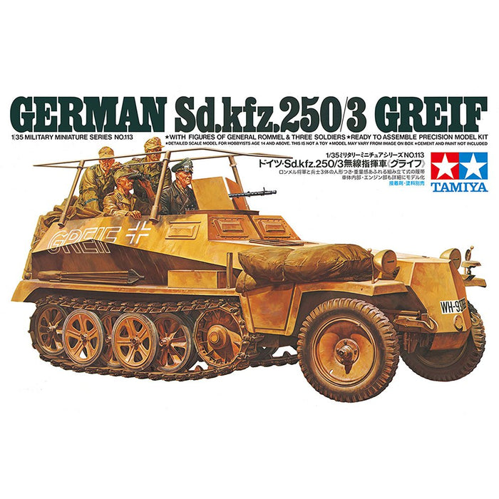 Tamiya 1:35 German SD.KFZ. 250/3 GREIF