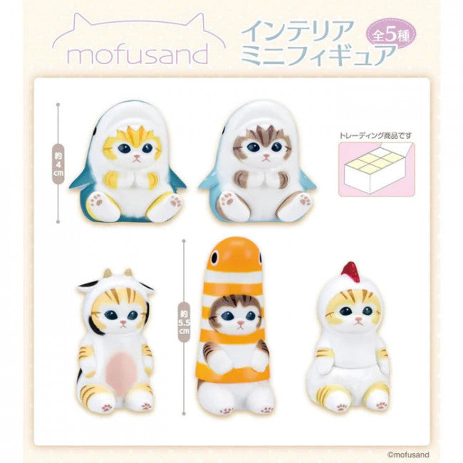 Mofusand Interior Mini Figure Blind Box - Vol 1