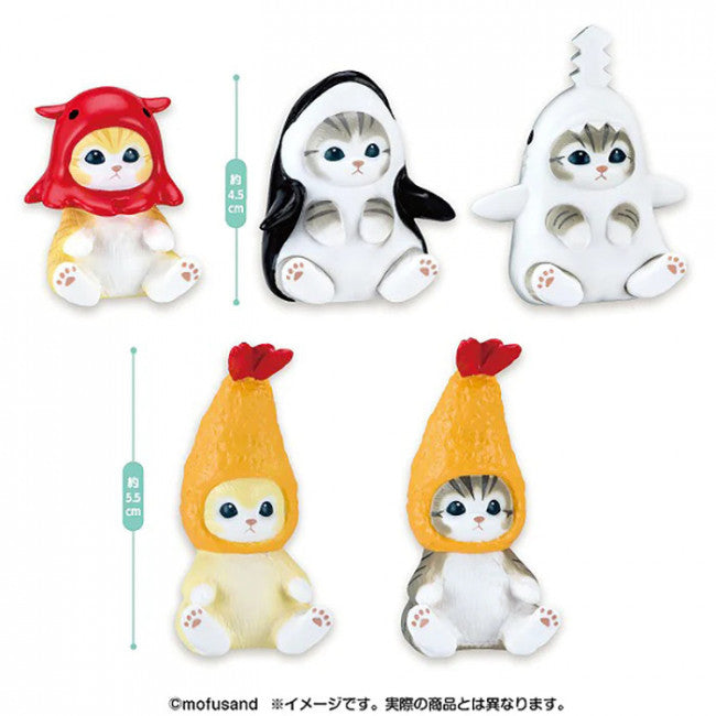 Mofusand Interior Mini Figure Blind Box - Vol 2