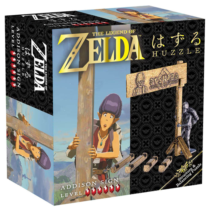 Hanayama Huzzle Legend of Zelda - Addison Sign