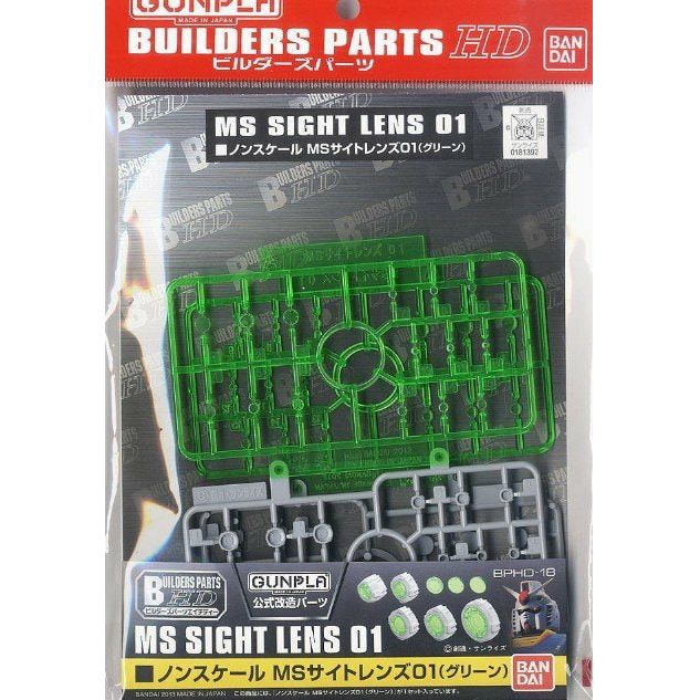 Bandai BUILDERS PARTS HD SIGHT LENS GREEN