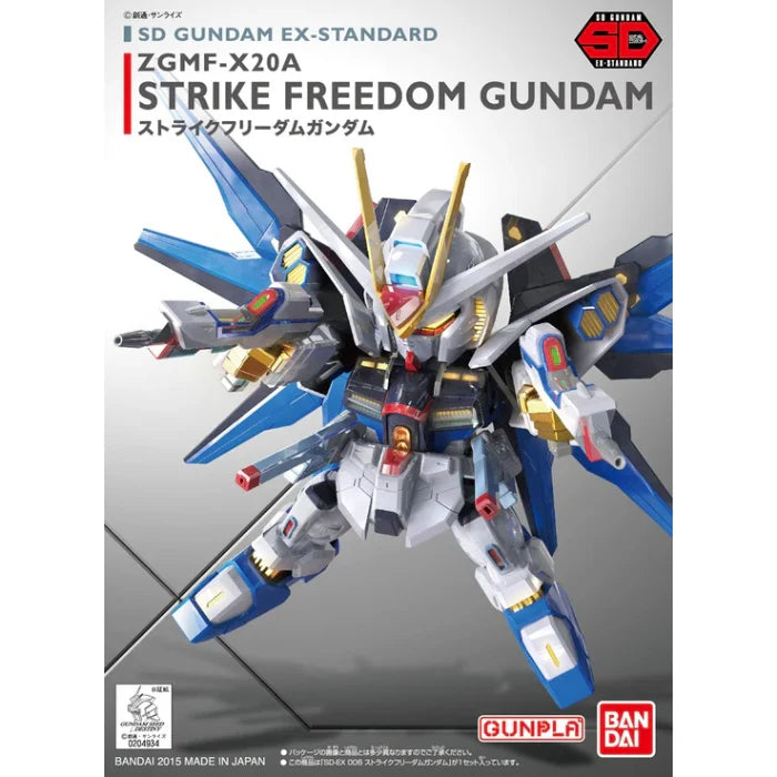 Bandai SD Gundam Ex-Standard Strike Freedom Gundam