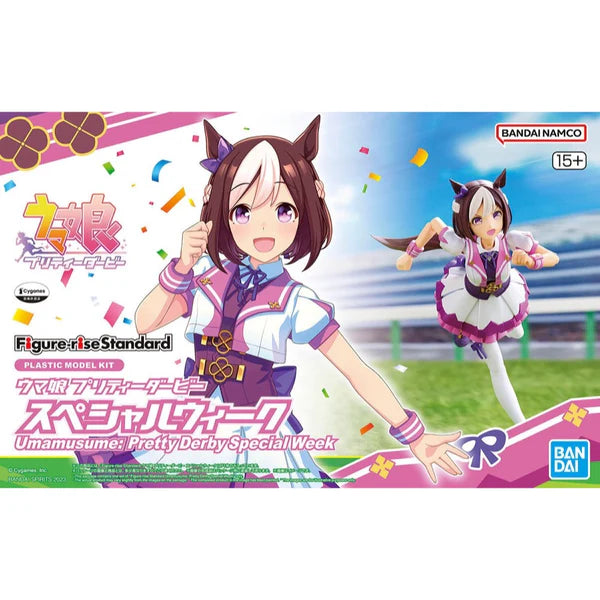 Bandai Figure-Rise Standard Umamusume: Pretty Derby Special Week