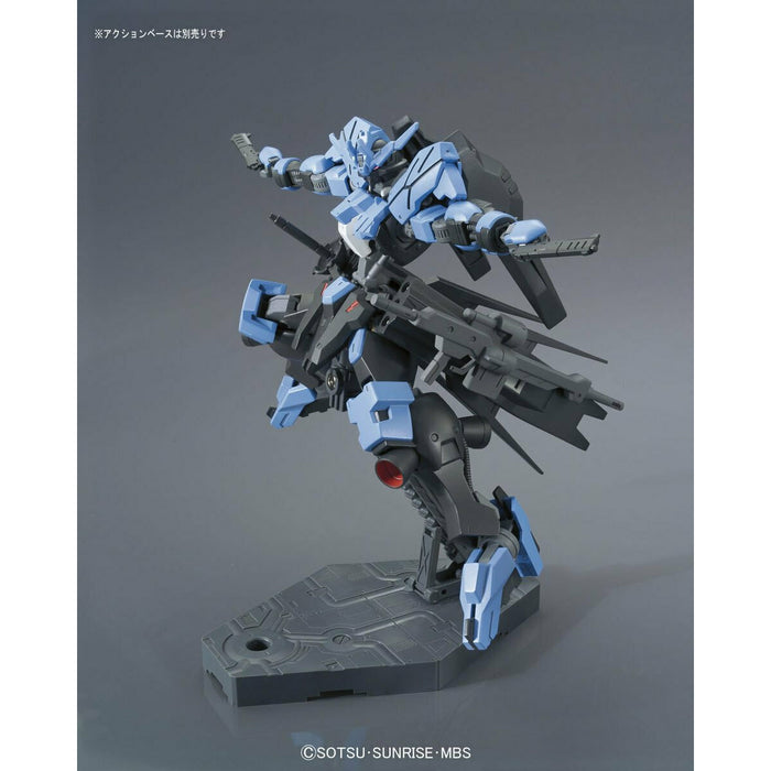 1/144 HG GUNDAM VIDAR