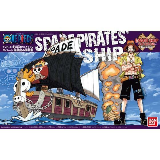 One Piece - Grand Ship Collection Spade Pirates