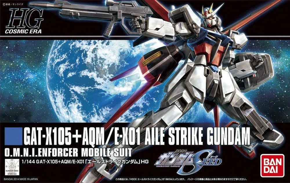 Bandai HGCE 1/144 AILE STRIKE GUNDAM