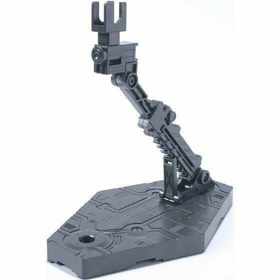 Bandai ACTION BASE 2 GRAY