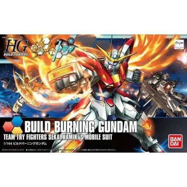 Bandai HGBF 1/144 BUILD BURNING GUNDAM