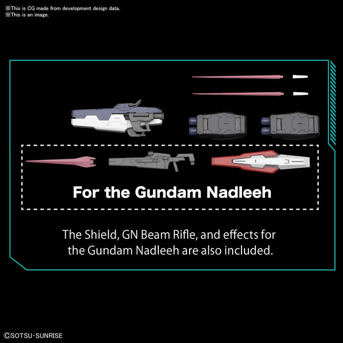 1/100 MG GUNDAM VIRTUE