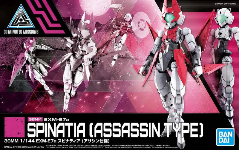Bandai 30MM 1/144 EXM-E7a SPINATIA ASSASSIN TYPE