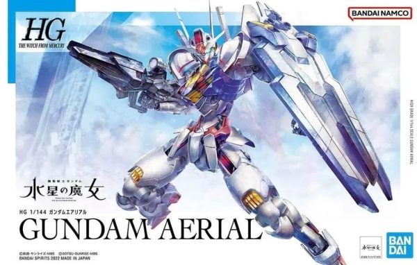 Bandai HG 1/144 GUNDAM AERIAL