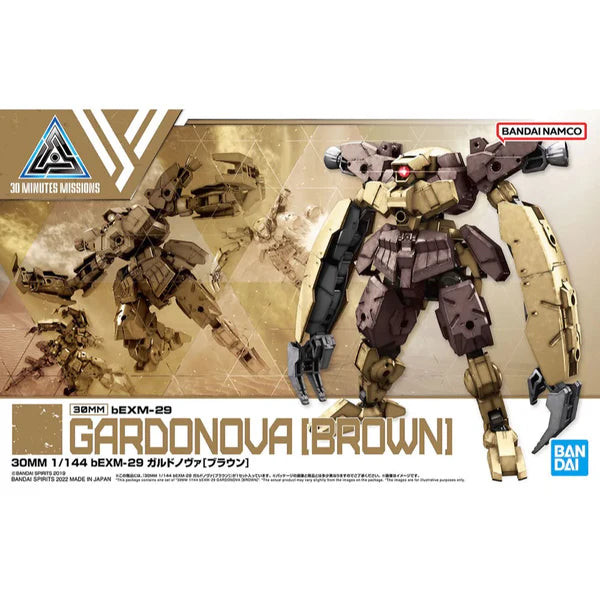 Bandai 30MM 1/144 bEXM-29 GARDONOVA (Brown)