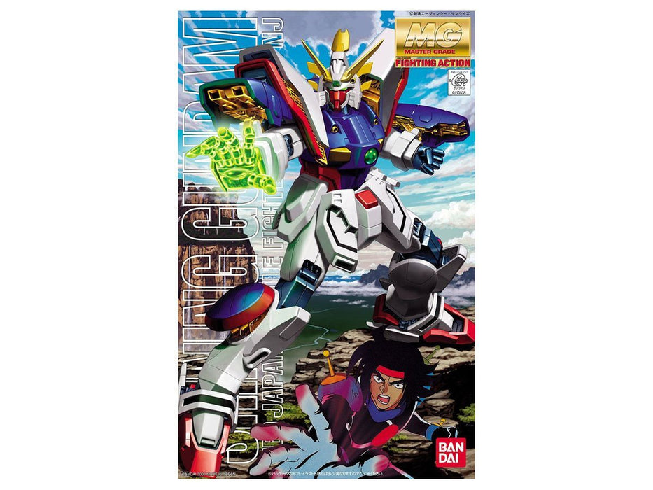 Bandai MG 1/100 SHINING GUNDAM