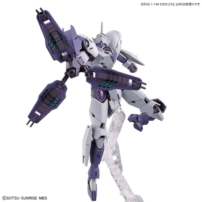 Bandai HG 1/144 Michaelis