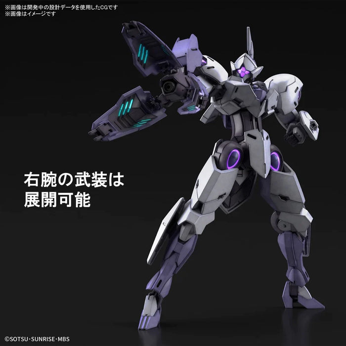 Bandai HG 1/144 Michaelis