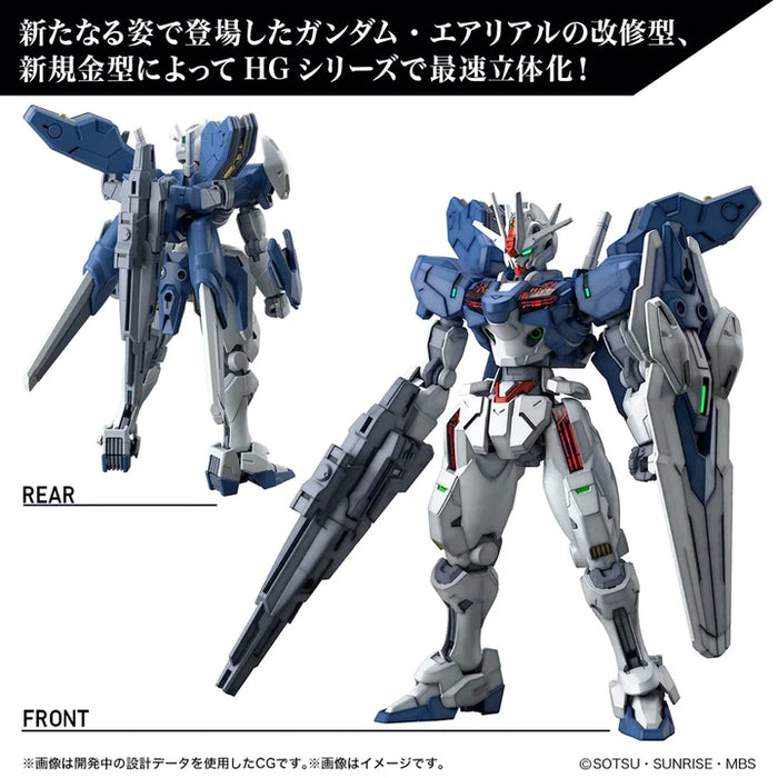 Bandai HG 1/144 Gundam Aerial Rebuild