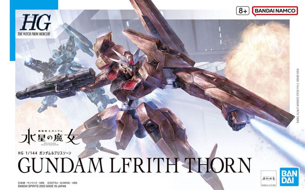Bandai HG 1/144 Lfrith Thorn