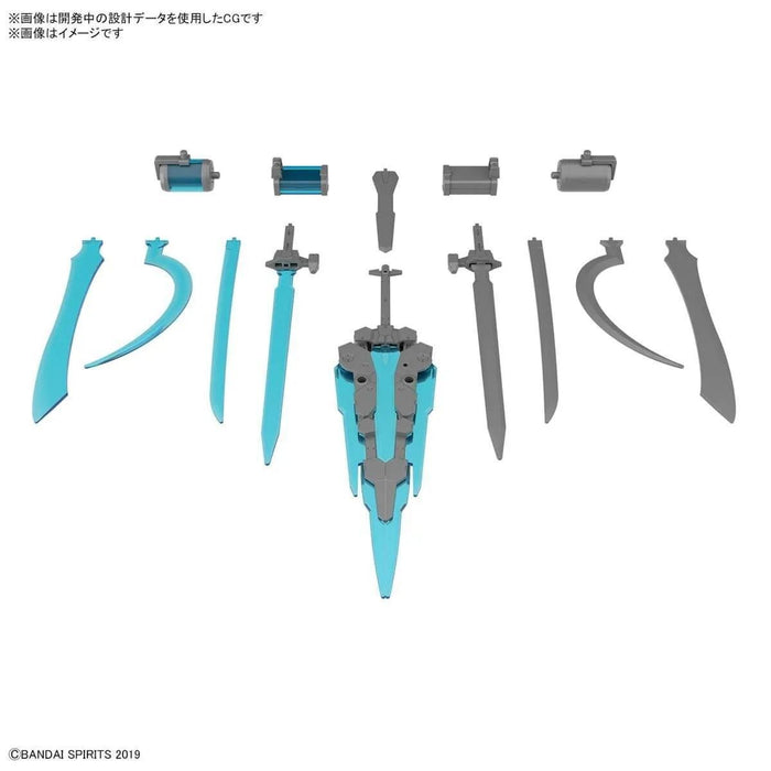 Bandai CUSTOMIZE WEAPONS (ENERGY WEAPON)