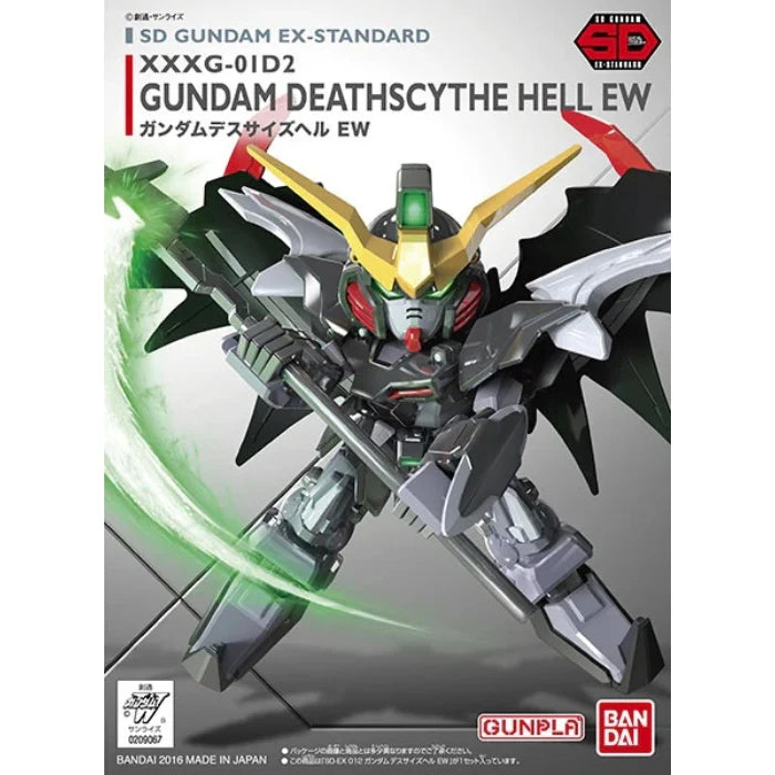 Bandai SD Gundam EX-Standard Gundam Deathscythe Hell EW