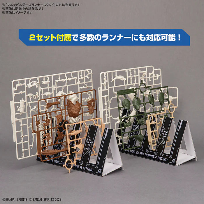 Bandai Multi Builders Runner Stand