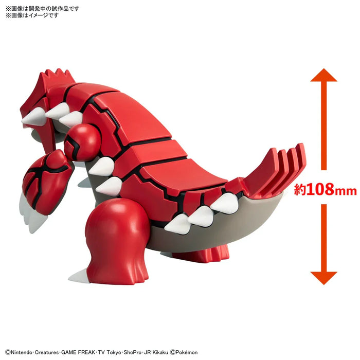 Bandai Pokemon Model Kit Groudon