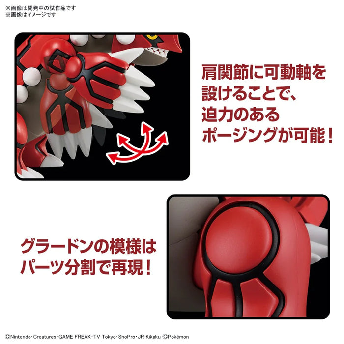 Bandai Pokemon Model Kit Groudon