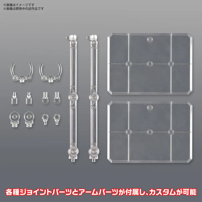 Bandai ACTION BASE 7 CLEAR