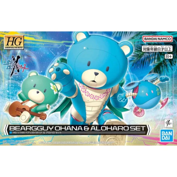 Bandai HG 1/144 Beargguy Ohana & Aloharo Set