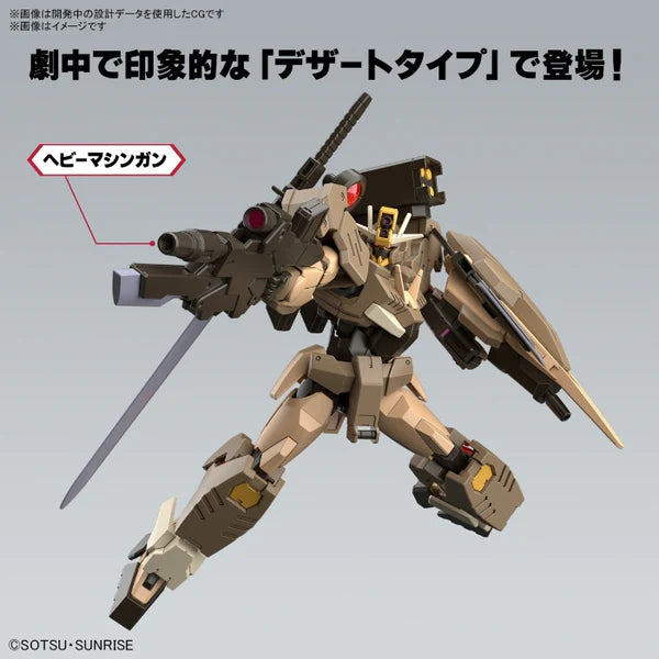 Bandai HG 1/144 Gundam 00 Command Qan[T] Desert Type