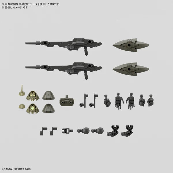 Bandai 1/144 30MM bEXM-21 Verdenova (Green)