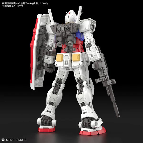 Bandai RG 1/144 RX-78-2 Gundam Ver.2.0