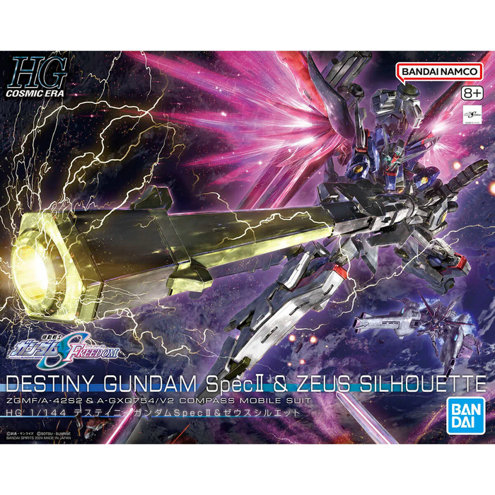 Bandai HG 1/144 Destiny Gundam Spec II & Zeus Silhouette