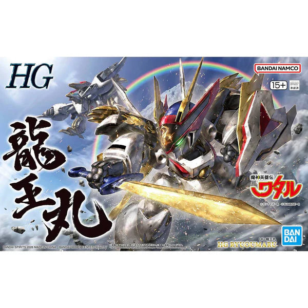 Bandai HG Ryuoumaru