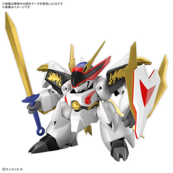Bandai HG Ryuoumaru