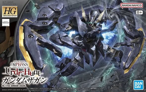 Bandai HG 1/144 Zagan Gundam