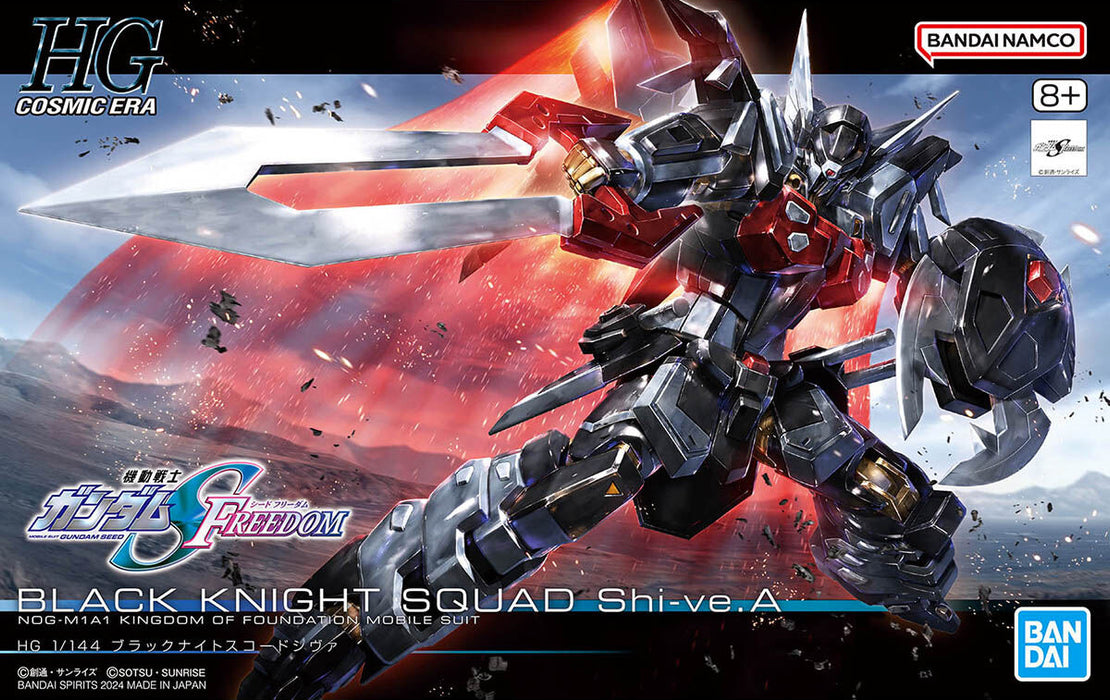 Bandai HG 1/144 Black Knight Squad Shi-Ve.A