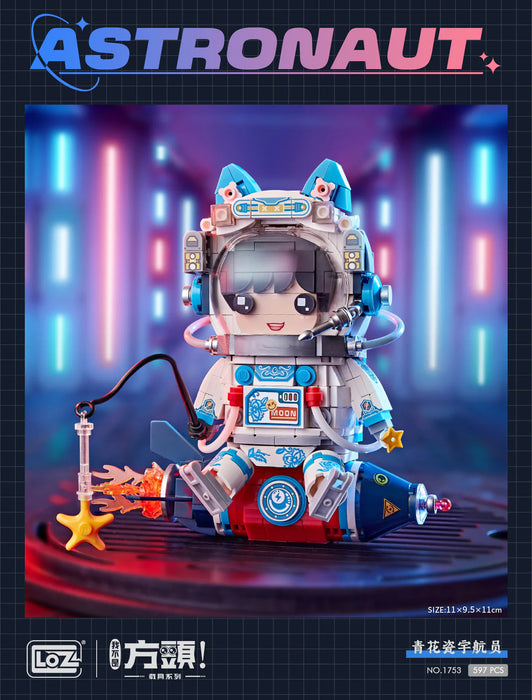 LOZ Blue Astronaut