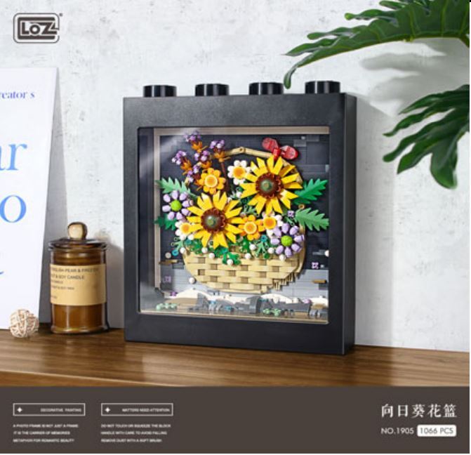 LOZ Sunflower Basket Pixel Painting