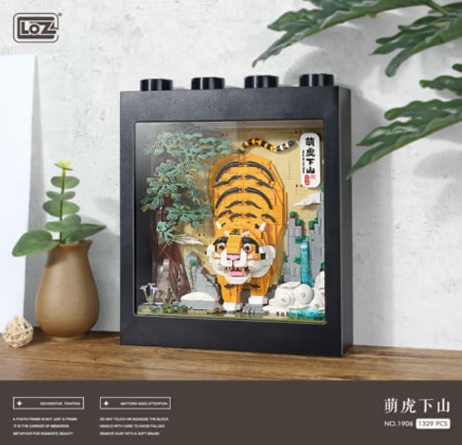 LOZ Tiger Pixel Painting