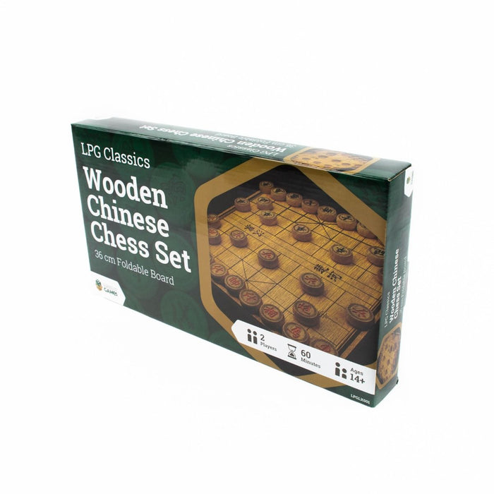 LPG Wooden Chinese Chess Set 35cm