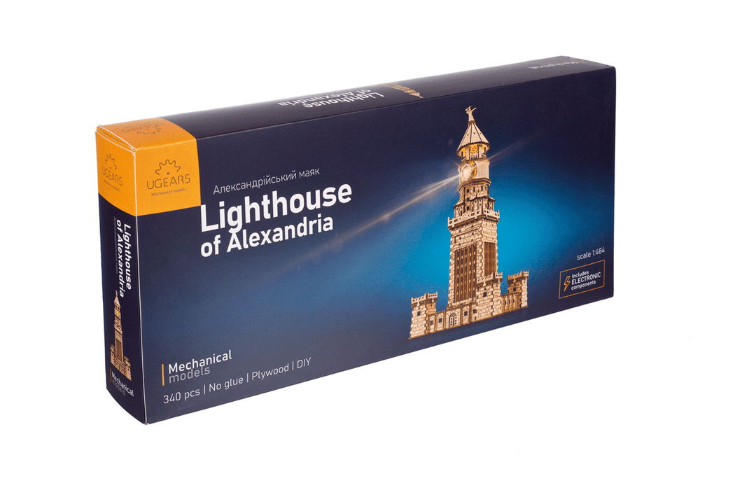UGEARS - Lighthouse of Alexandria