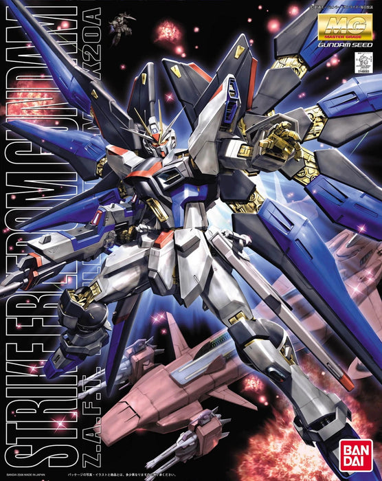 Bandai MG 1/100 STRIKE FREEDOM GUNDAM