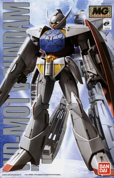 Bandai MG 1/100 Turn A GUNDAM