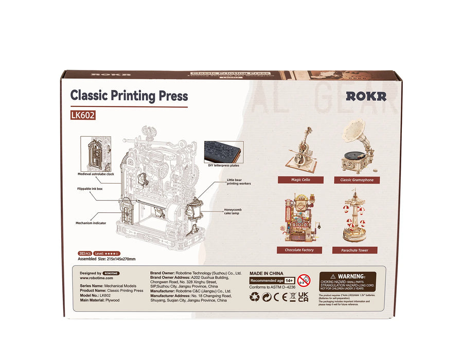 3D Wooden Puzzle - Classic Printing Press