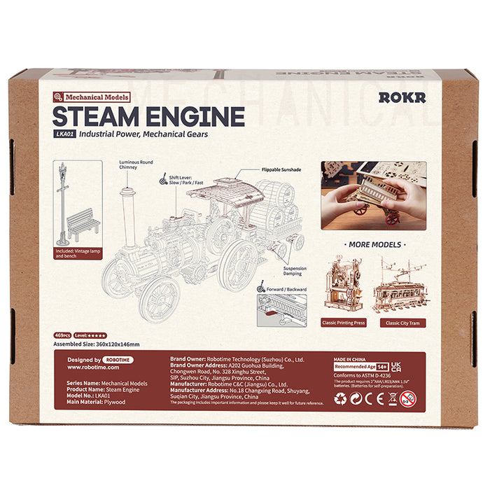 3D Wooden Puzzle - Steam Engine