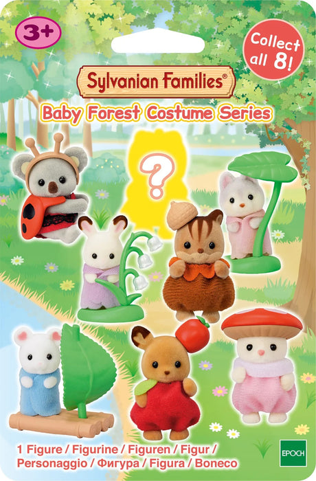 SF - Baby Forest Costume Series Mystery Bag