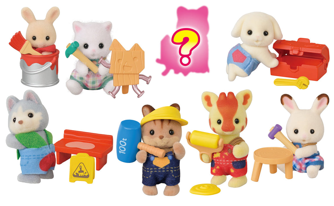 SF - Baby Builders Series Mystery Bag
